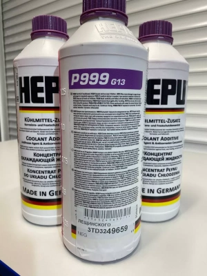 Антифриз фиолетовый HEPU 1,5л G13 (концентрат) P999G13