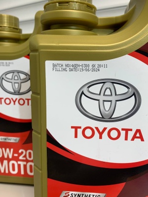 Моторное масло TOYOTA Motor Oil 0W20 SP GF-6A 4л 0888084355