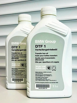 BMW Масло трансмиссионное 1л - DTF 1 75W GL-4 83222409710, 83225A4F016