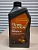 Масло трансмиссионное S-OIL 7 ATF DEXRON VI Hyundai/Kia SP-IV DEXRON VI Toyota WS Synthetic  1л.  E107997