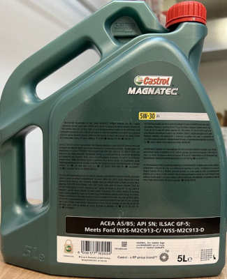 Моторне масло CASTROL Magnatec A5 5W-30 Ford 5л 15D5E8