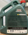Моторне масло CASTROL Magnatec A5 5W-30 Ford 5л 15D5E8